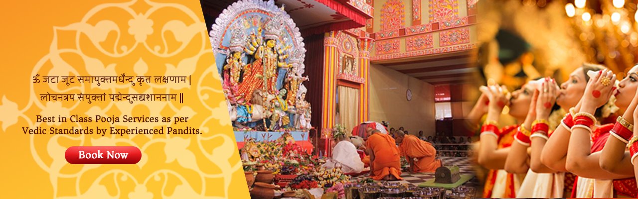 best online pooja in varanasi prayagraj